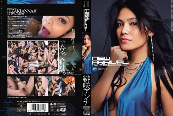 BBI-098 english subtitles (.srt)