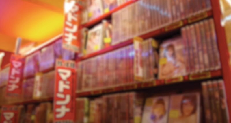 Three Years Later, JAV Law Fails to Curb Illegal Practices in Japanese Adult Film Industry