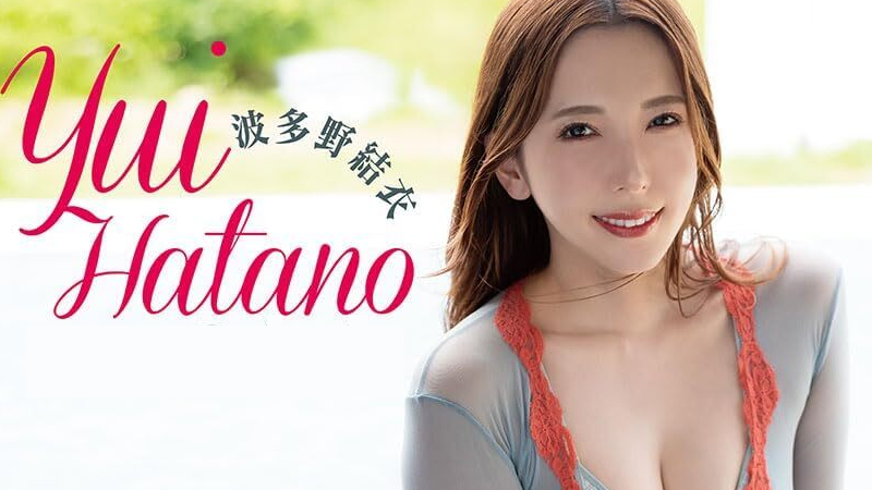 Porn star Yui Hatano celebrates 18 years in the adult industry