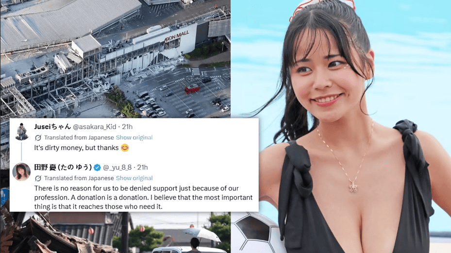 JAV Actress Yu Tano Donates to Kumamoto Earthquake Relief Efforts